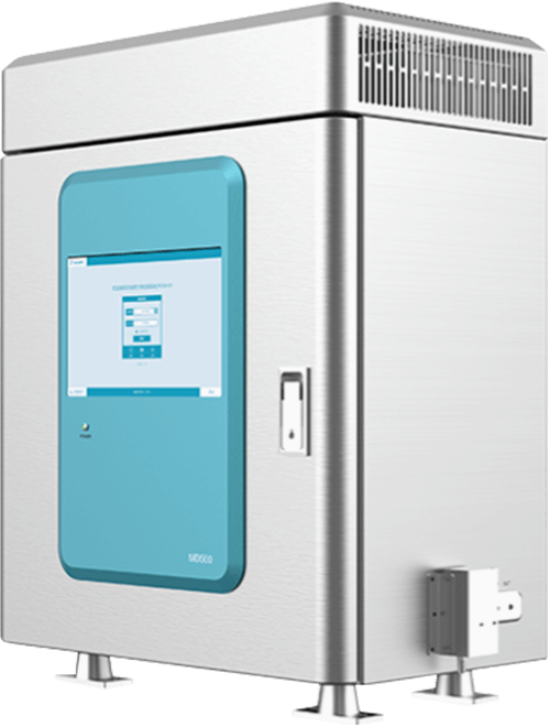 水中微生物在線檢測(cè)儀